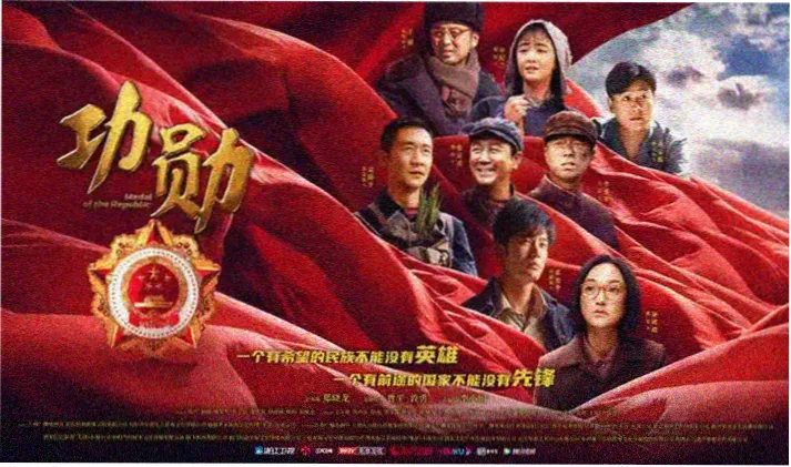 疯狂动物城2在线观看-动物城全新冒险