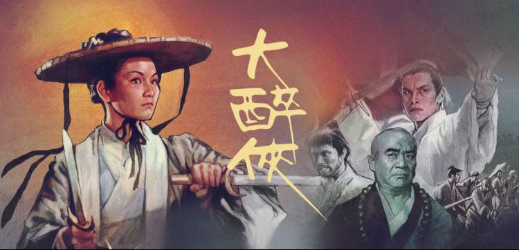 疯狂动物城2高清-朱迪尼克回归