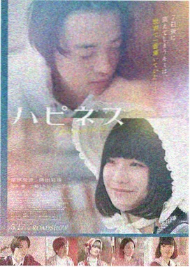 疯狂动物城2在线观看-前传故事