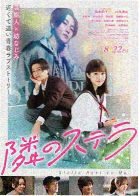 疯狂动物城2完整版-动物城之梦